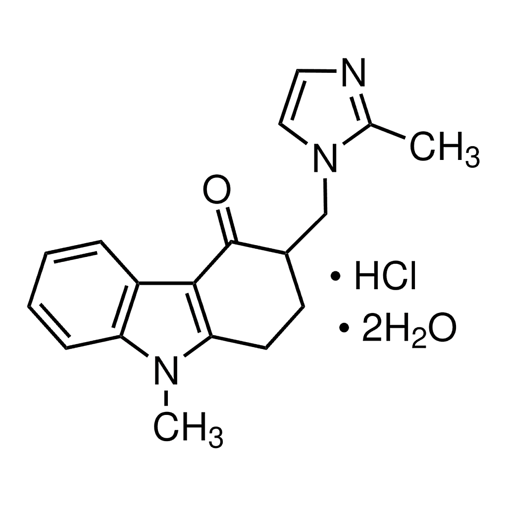 Merck Ondansetron hydrochloride dihydrate