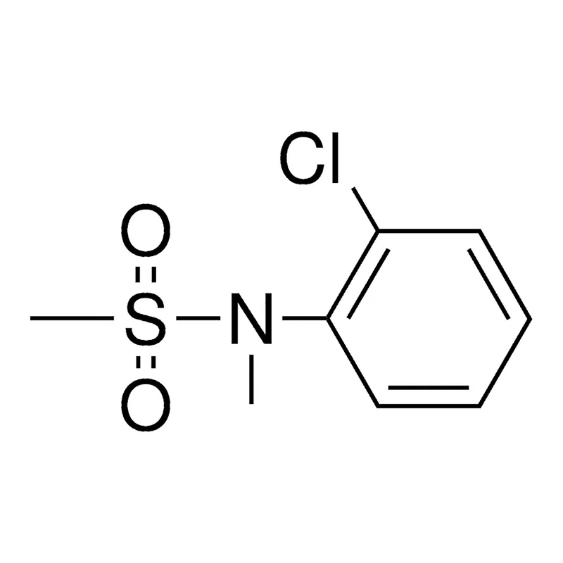 Merck N-(2-CHLOROPHENYL)-N-METHYLMETH-
