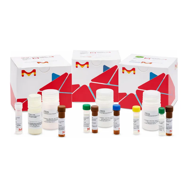 Merck Glutathione S-transferase Assay Kit