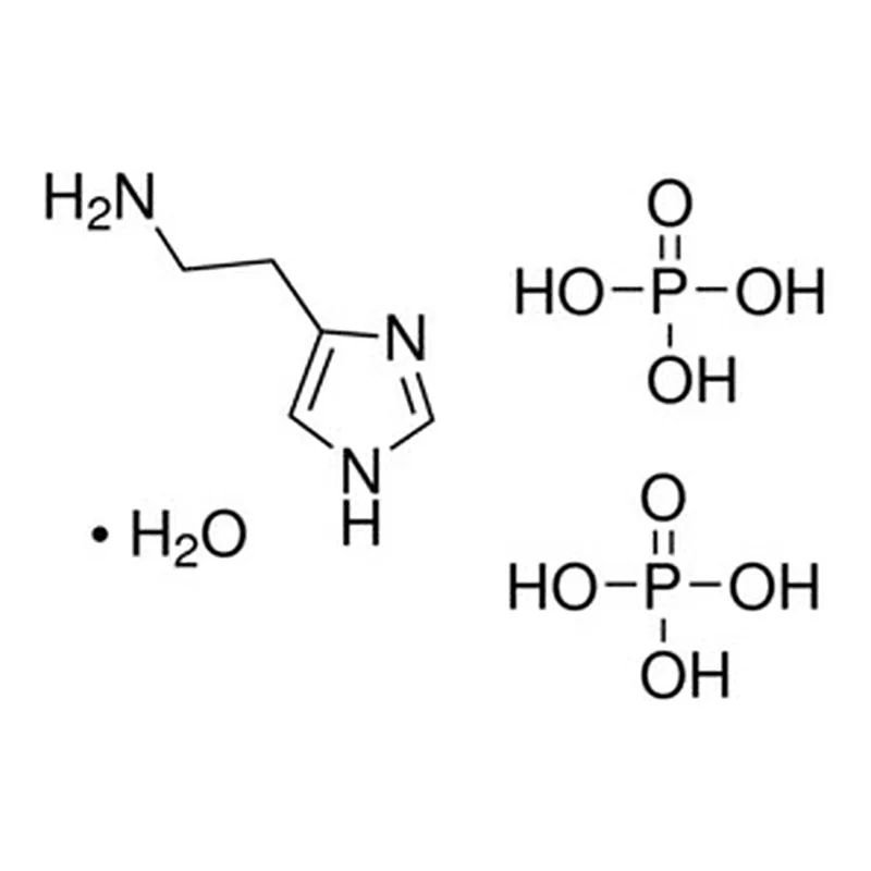 Merck HISTAMINE BISPHOSPHATE MONOHYDRATE
