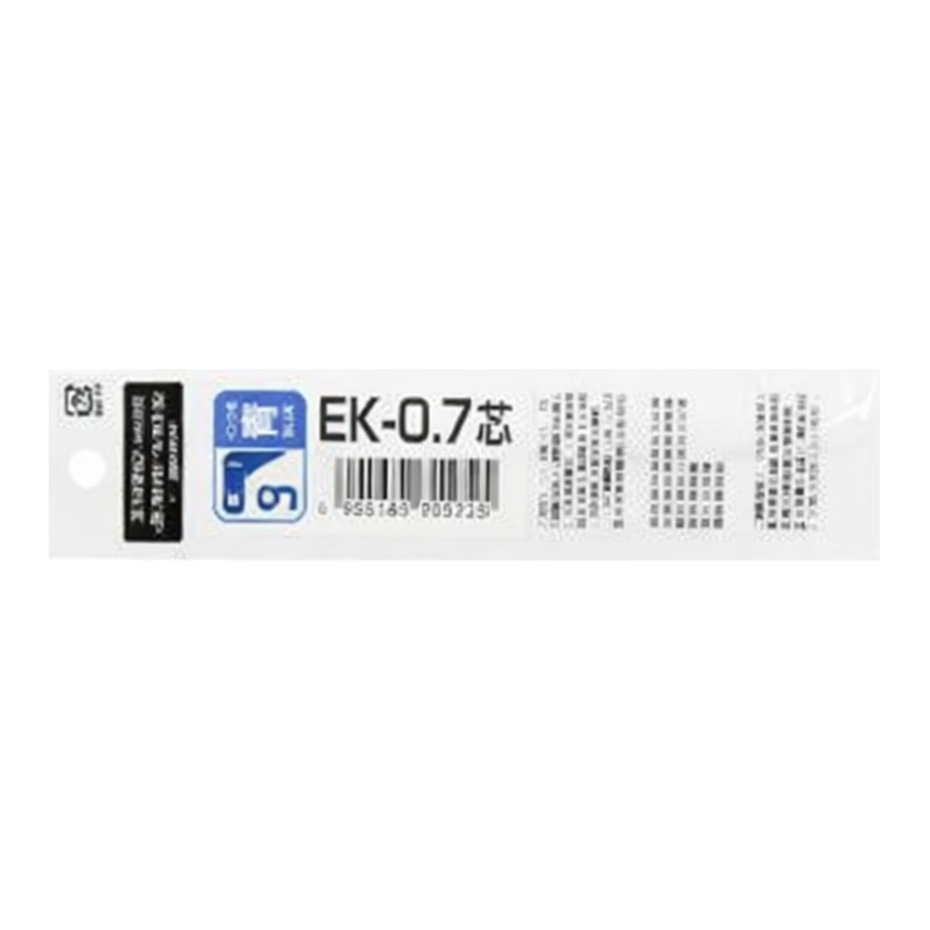 OFFICENEX 제브라 리필 0.7 청색 EK-0.7 (REK7-BL)