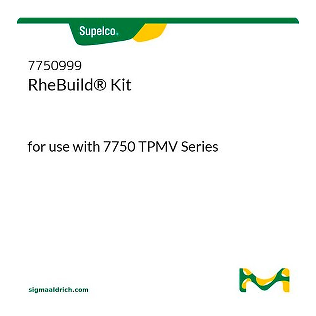 Merck RheBuild(R) Kit