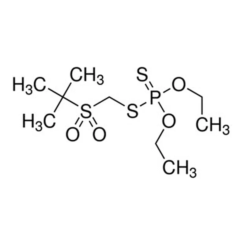 Merck TERBUFOS-SULFONE