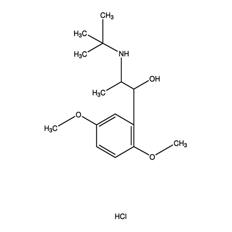Merck BUTOXAMINE HYDROCHLORIDE