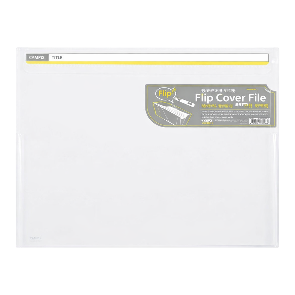 OFFICENEX 문화 플립 커버화일(PCF587-71/A4/가로형)