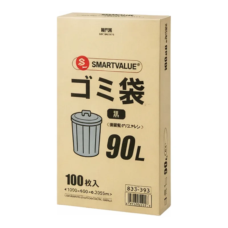 AS ONE Garbage Bag, 쓰레기 봉투
