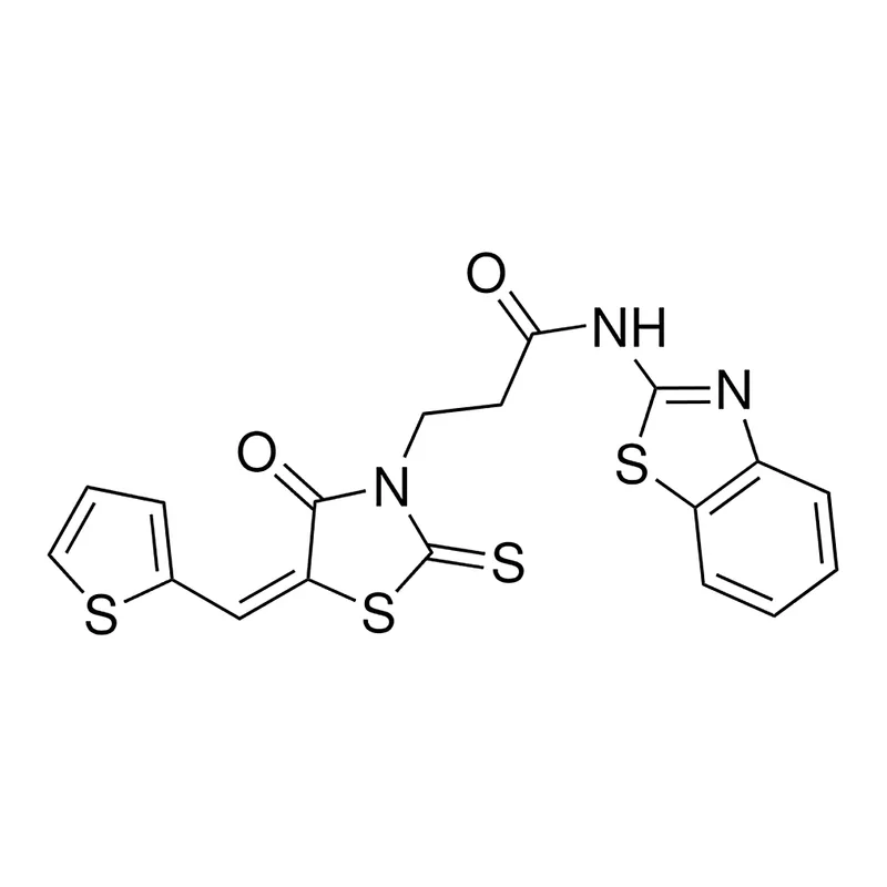 Merck RCL L33,583-5 - 10MG