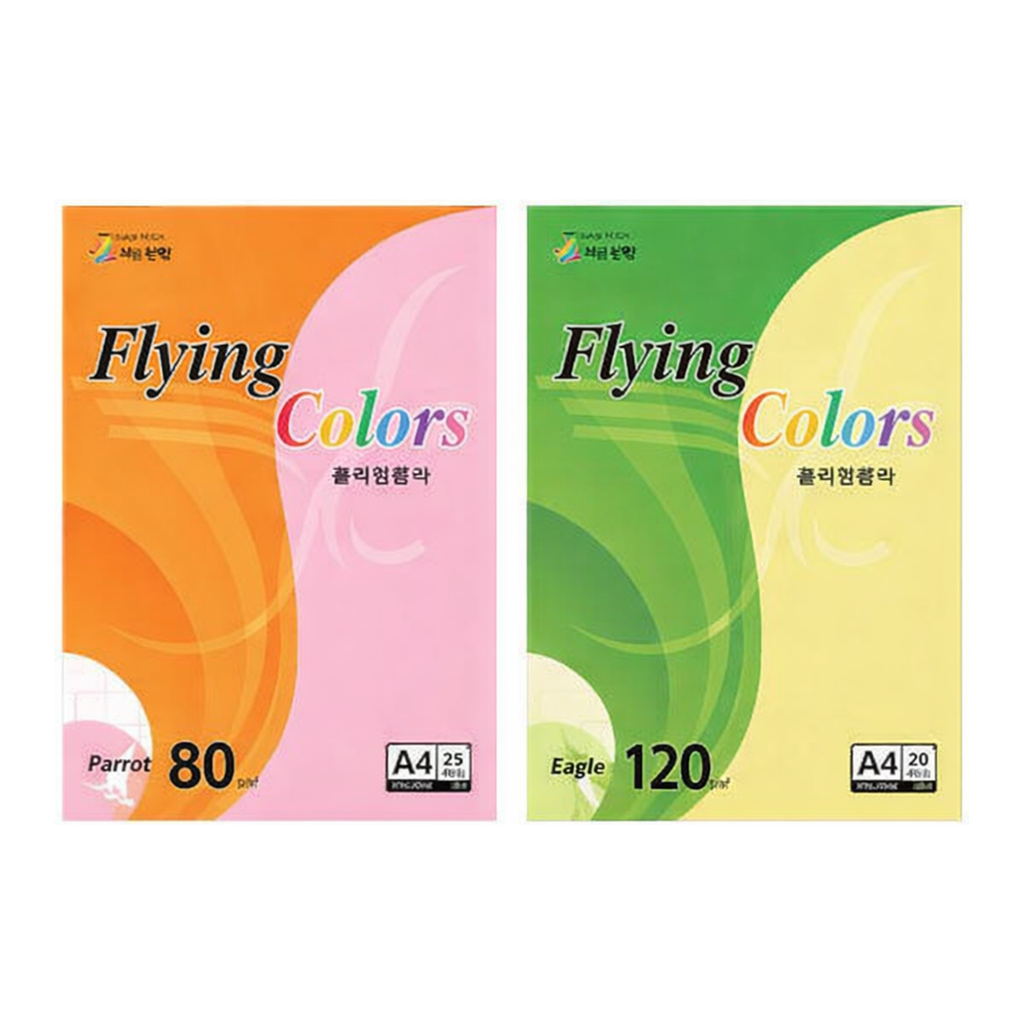 OFFICENEX 플라잉컬러500 (NO08/A4/ 80g/ 분홍색/ 500매/팩/삼원)
