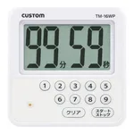 AS ONE Waterproof 10-Key Timer, 방수 10키타이머