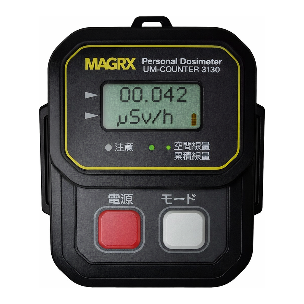 AS ONE Dosimeter, 선량계