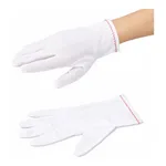 AS ONE ASPURE Polyester Precision Work Glove, 아즈퓨아 폴리에스테르 정밀작업장갑