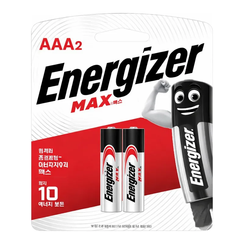 OFFICENEX 에너자이저 맥스 건전지 AAA(2입)