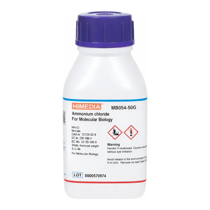 Himedia Ammonium chloride