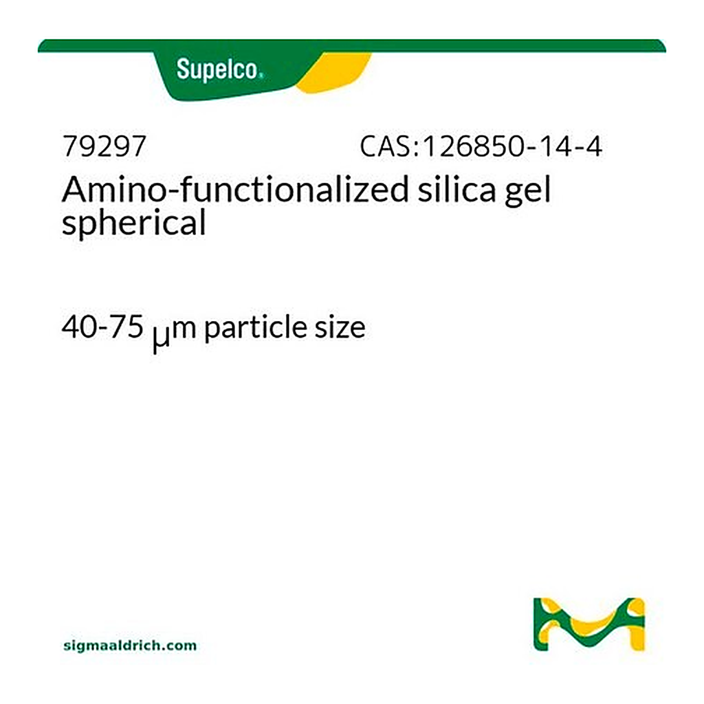 Merck Amino-functionalized silica gel spherical