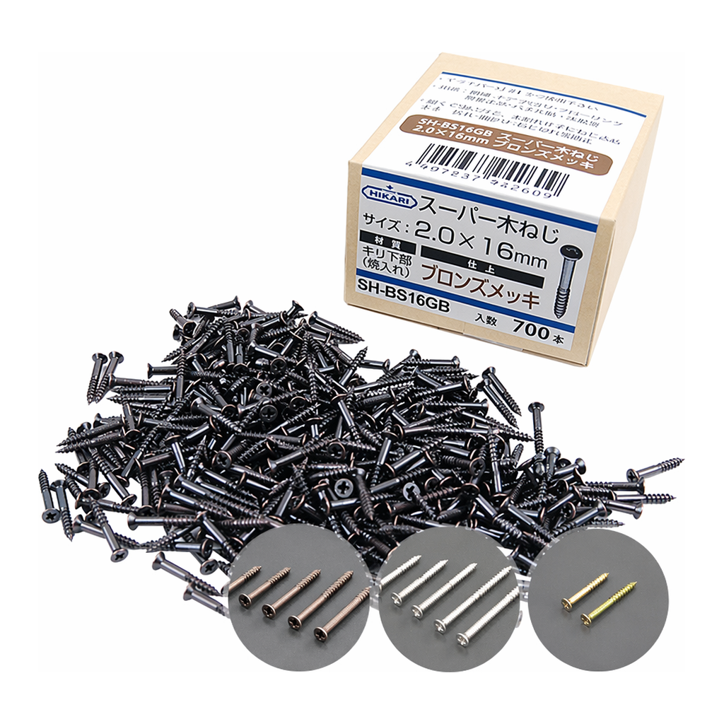 OFFICENEX [업체직송상품](CH)슈퍼목공피스(천연/2*19mm/700개/SH-BS19CM)