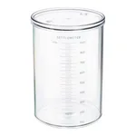 Nalgene Settlometer Jar with Cover
