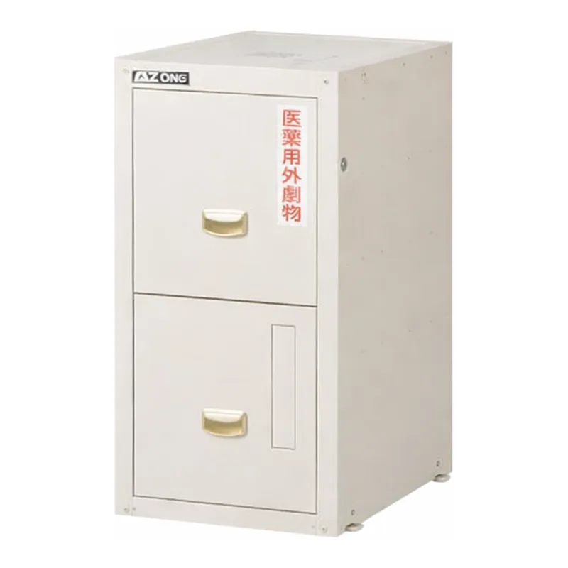 AS ONE Safety Cabinet (Ceramic Coat) Total Lock 455 x 600 x 800