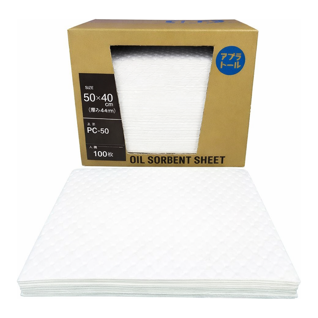 AS ONE Oil Absorbent, 기름 전용 흡수제