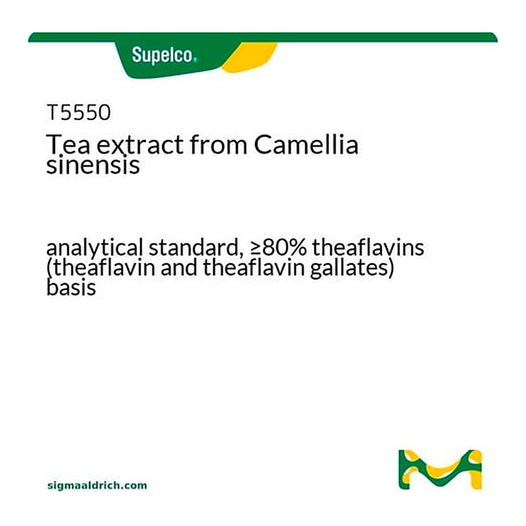 Merck Tea extract from Camellia sinensis