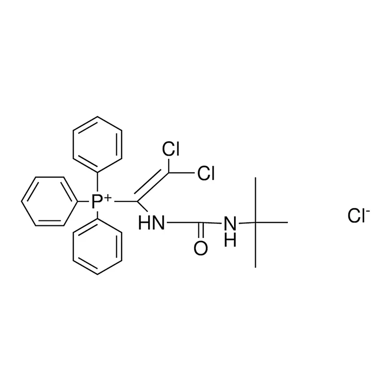 Merck (1-(3-TERT-BUTYL-UREIDO)-2,2-DI-