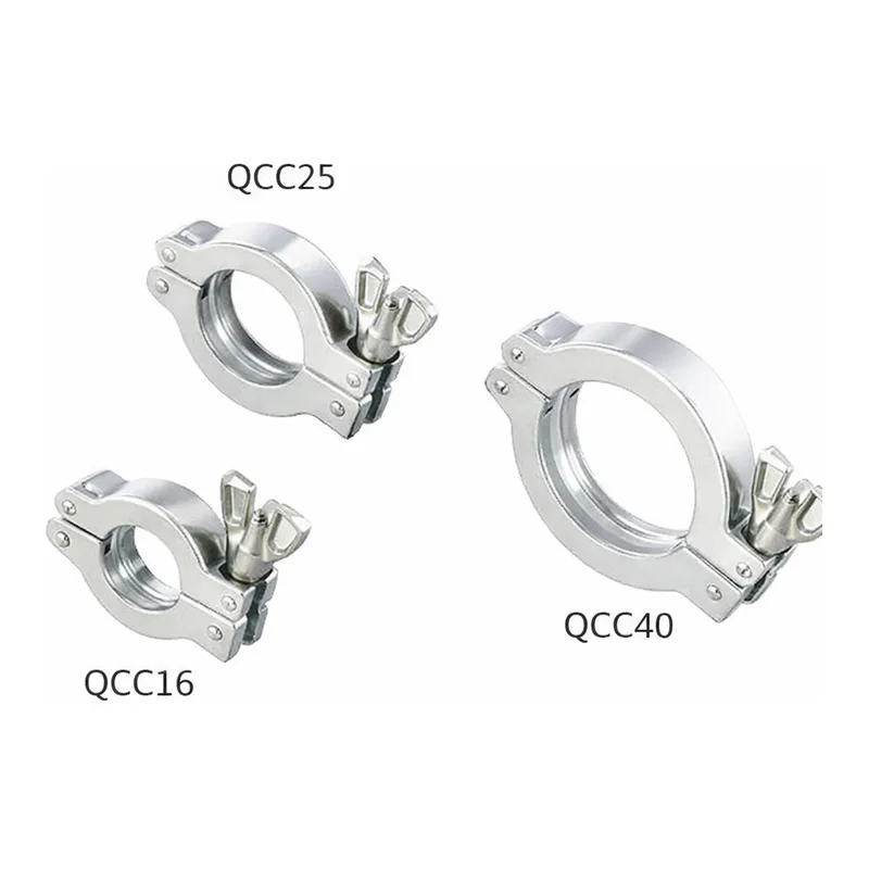 AS ONE Quick Coupling Clamp, 퀵 커플링 클램프