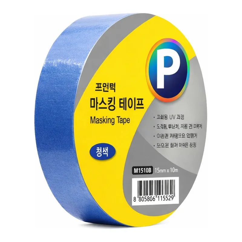 OFFICENEX 프린텍 M1510B 마스킹테이프 - 파랑 (15 x 10)