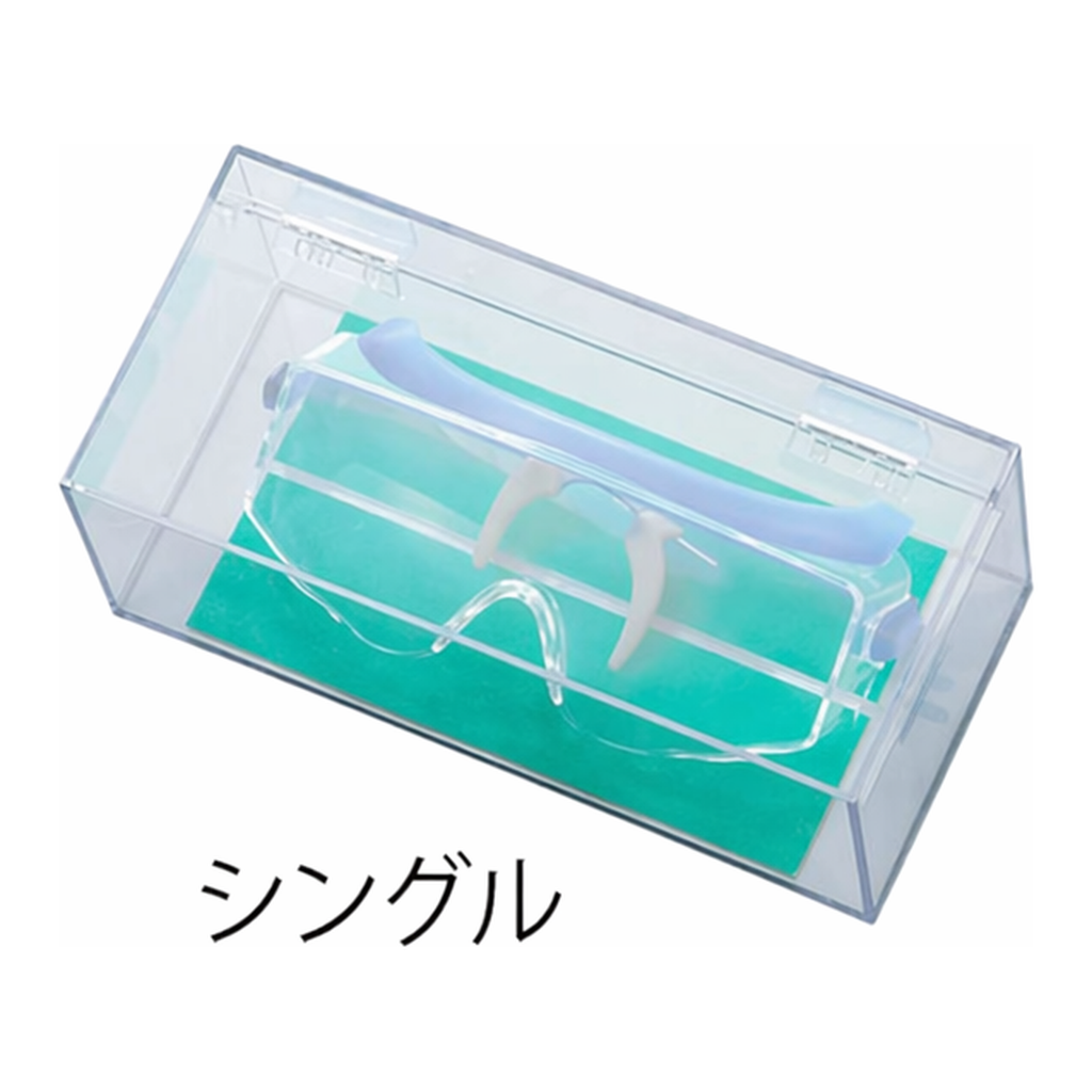 AS ONE DesktopGoggle Case, 탁상형 고글 케이스