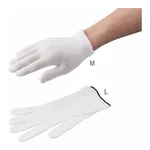 AS ONE Inner Glove for Cleanroom (Clean Pack), 클린룸용 속장갑 (클린팩)