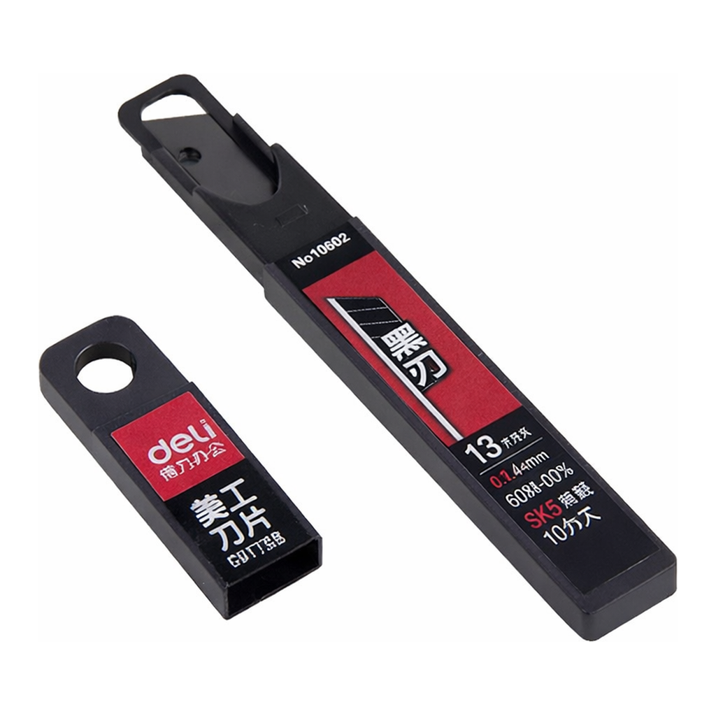 OFFICENEX 델리 블랙 커터칼날 소 10개입 E78002