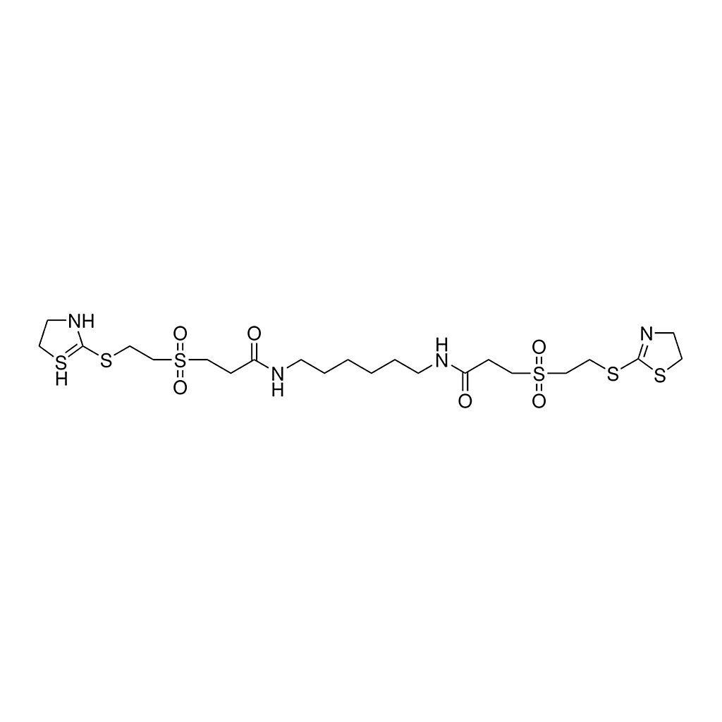 Merck RCL S2,231-5 - 5 MG