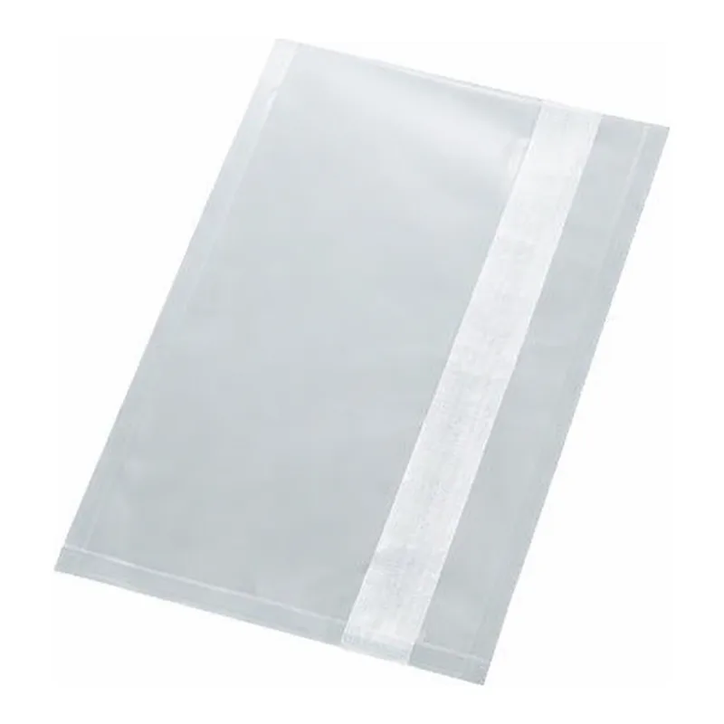 AS ONE E-Mix Homogenizer Bag, E-Mix 균질기 백