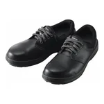 AS ONE Safety Shoes, Black, 안전화(검정색)