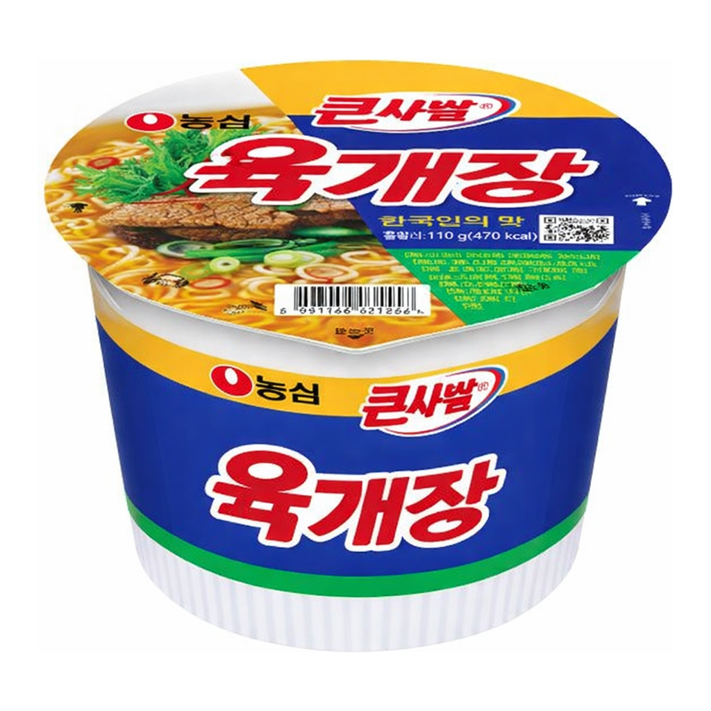 OFFICENEX [P]농심 육개장 큰사발면(16개/BOX)