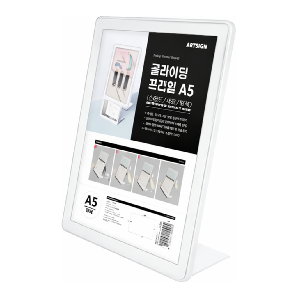 OFFICENEX [P]슬라이딩프레임A5(스탠드/세로/흰색)(7785/175*84*229)