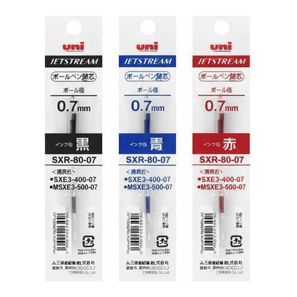 OFFICENEX [장기품절]
유니 제트스트림 다색용 리필 0.7 청색 SXR-80-07