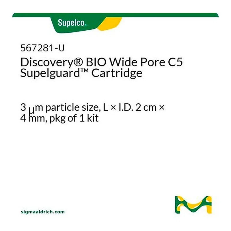 Merck KIT WIDE PORE C5 3UM 2CMX4.0MM &