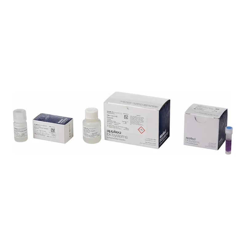 Thermo Fisher Scientific TaqMan SCID/SMA Assay, 4,000 reactions