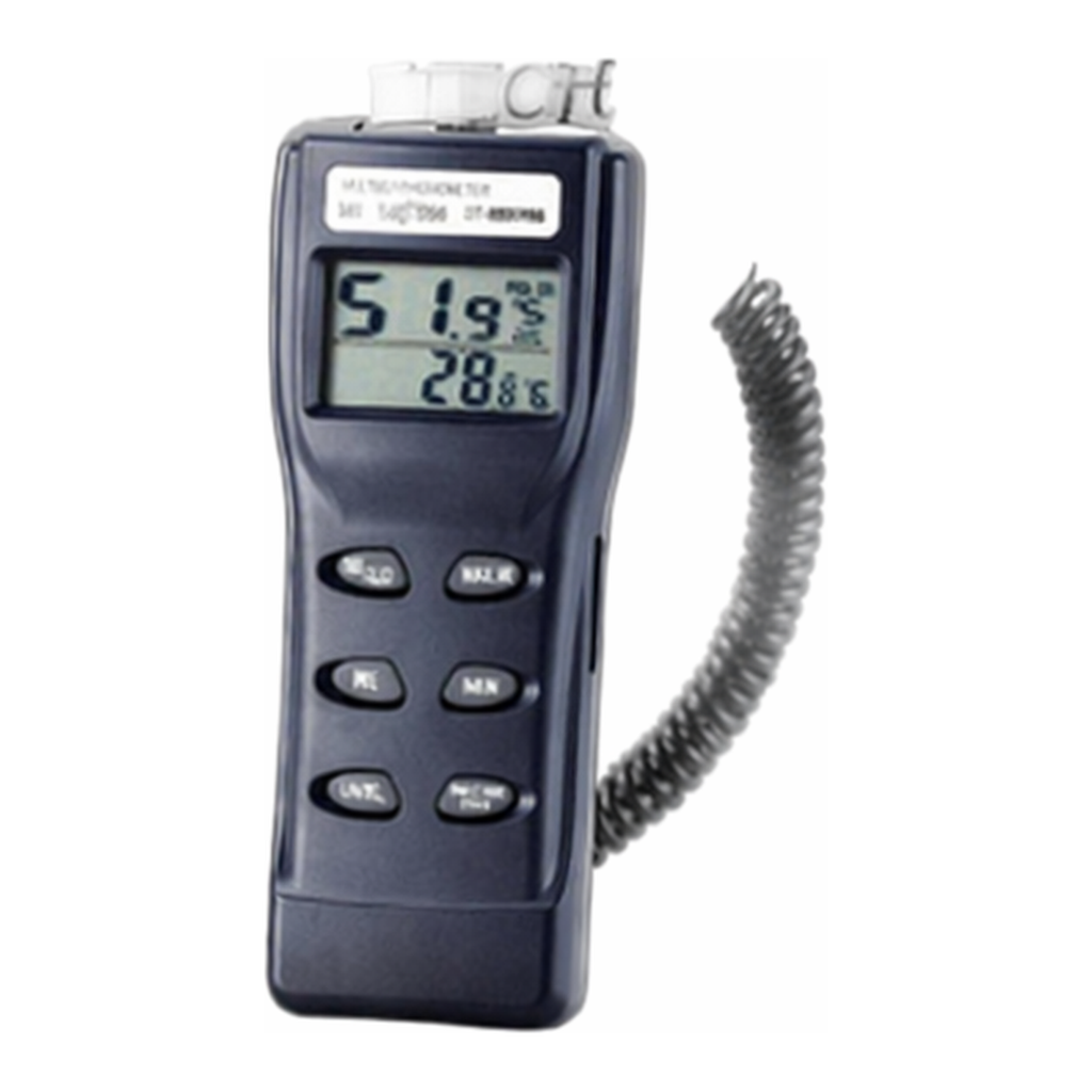 디지털 온습도계 SK-140TRH