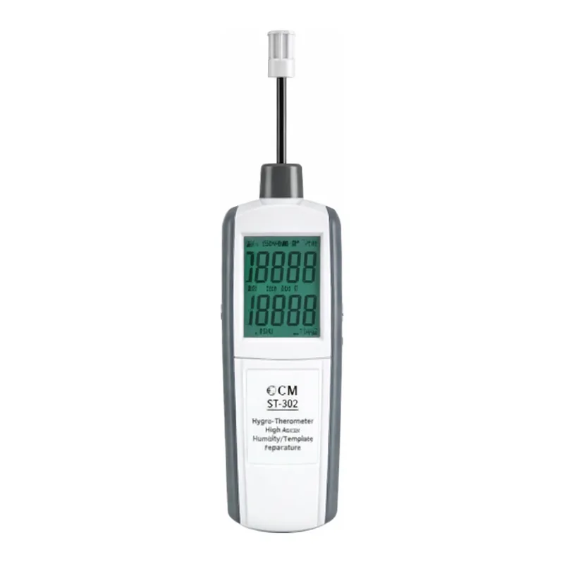 디지털 온습도계 DT-3321