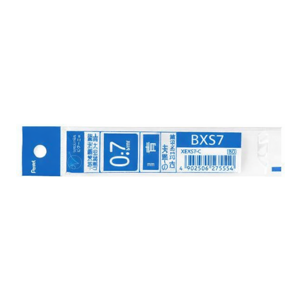 OFFICENEX 펜텔 다색 리필/BXS7-C/블루 0.7