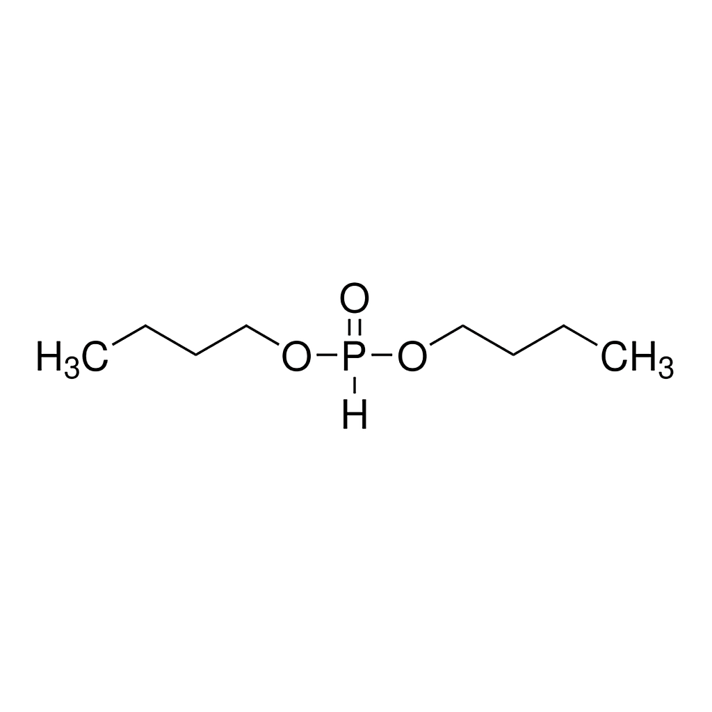 Merck Dibutyl phosphite