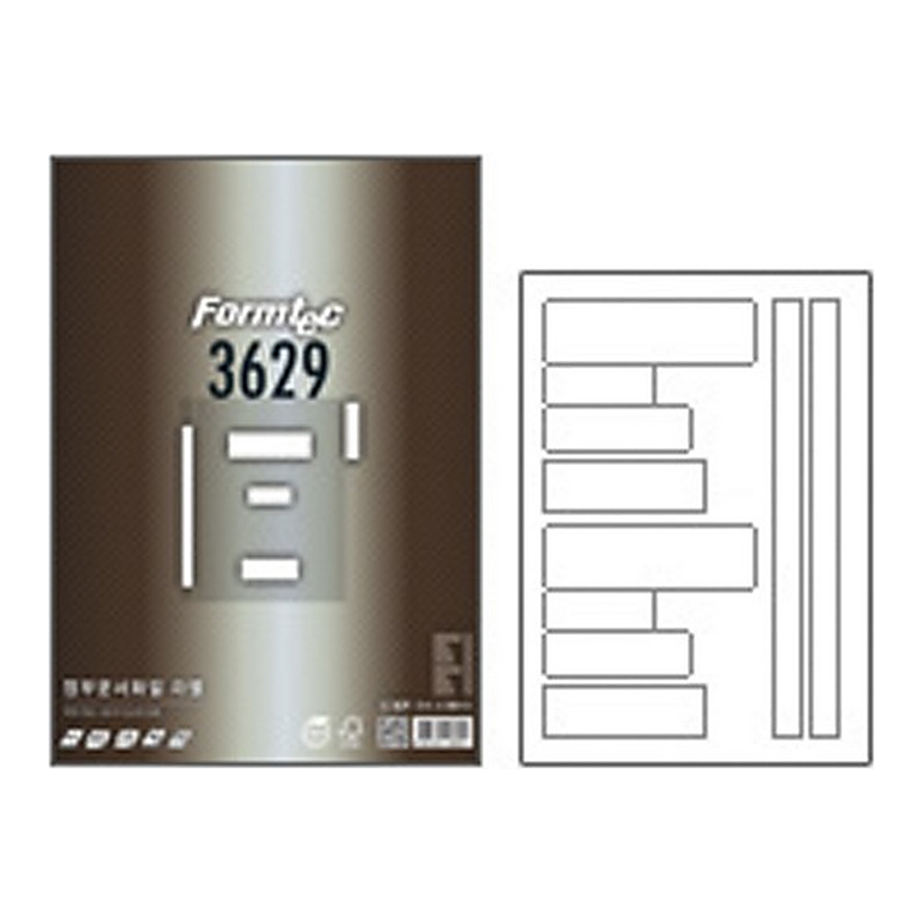OFFICENEX 정부문서화일용 라벨(100매/LS-3629/폼텍)친환경 인증 상품