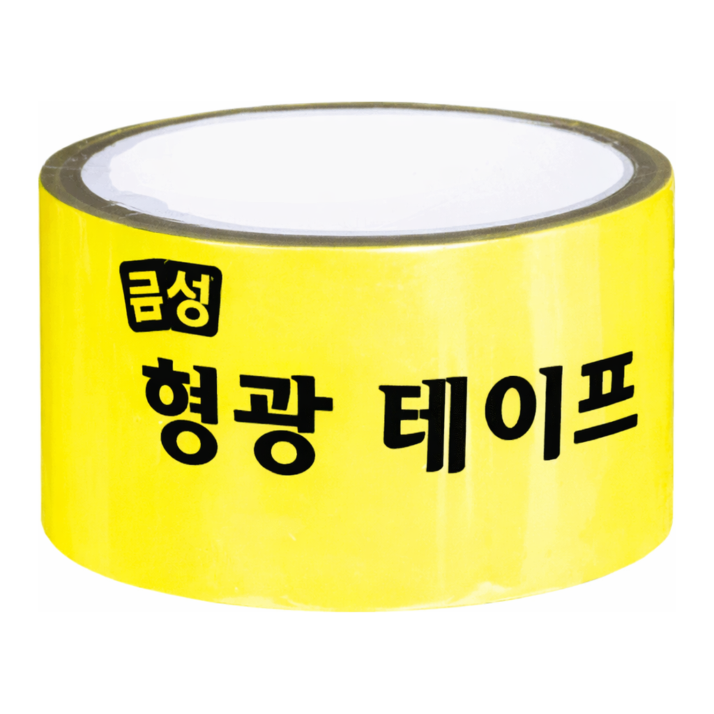Daihan Science 3색 식별 형광 테이프, 노랑/녹색/적색