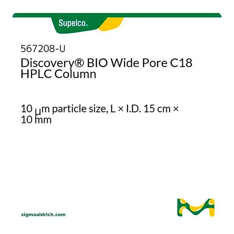 Merck WIDE PORE C18 10UM 15CMX10.0MM DISCOVERY