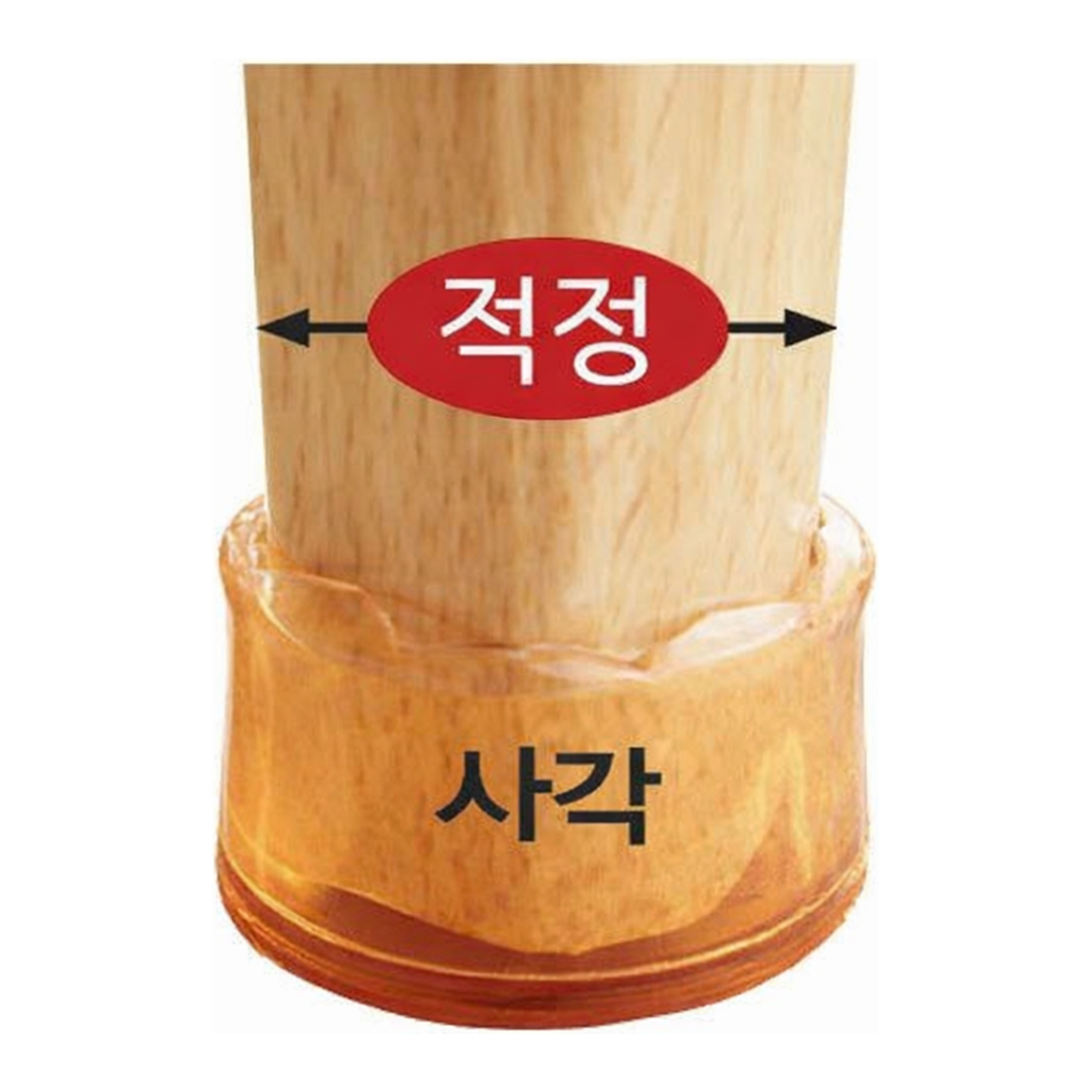 OFFICENEX [P]긁힘방지의자캡(사각/투명/소/0572/4개입/아트사인)