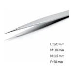Anti-Microbial Tweezer 고정밀 항균성 이온 코팅 트위저, Rubis, RU-3 Ion-SA