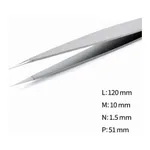 Anti-Microbial Tweezer 고정밀 항균성 이온 코팅 트위저, Rubis, RU-0 Ion-SA