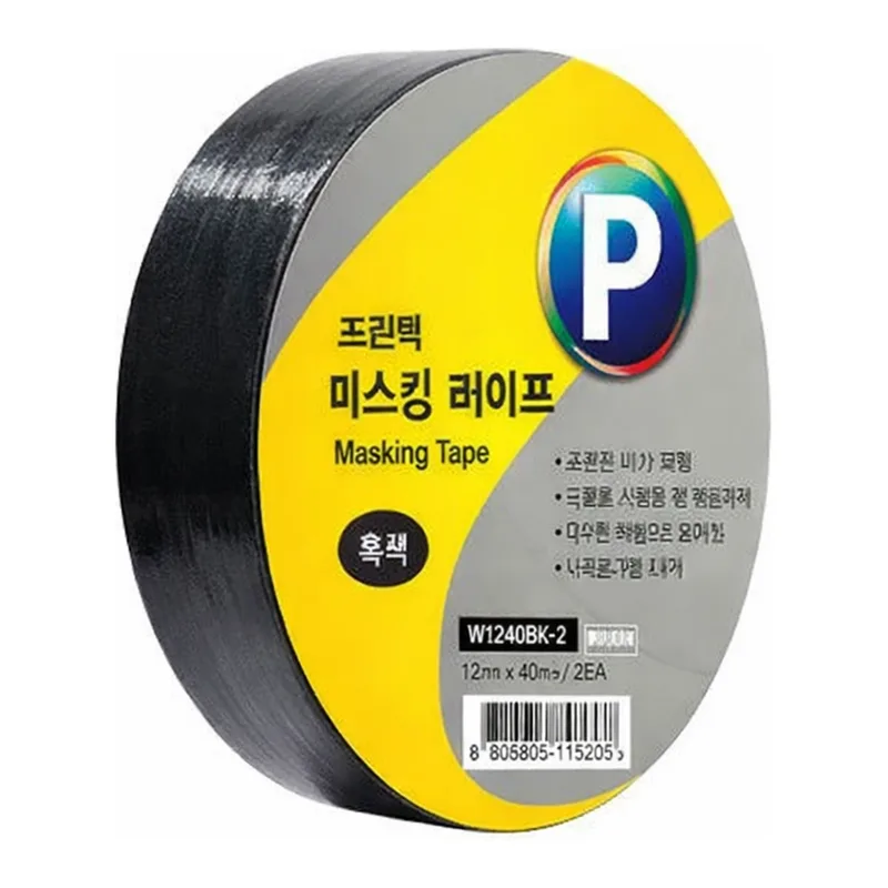 OFFICENEX 프린텍 M1240BK-2 마스킹테이프ㅡ흑색 2EA(12 x 40)