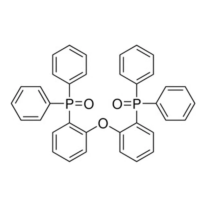 Merck DPEPO