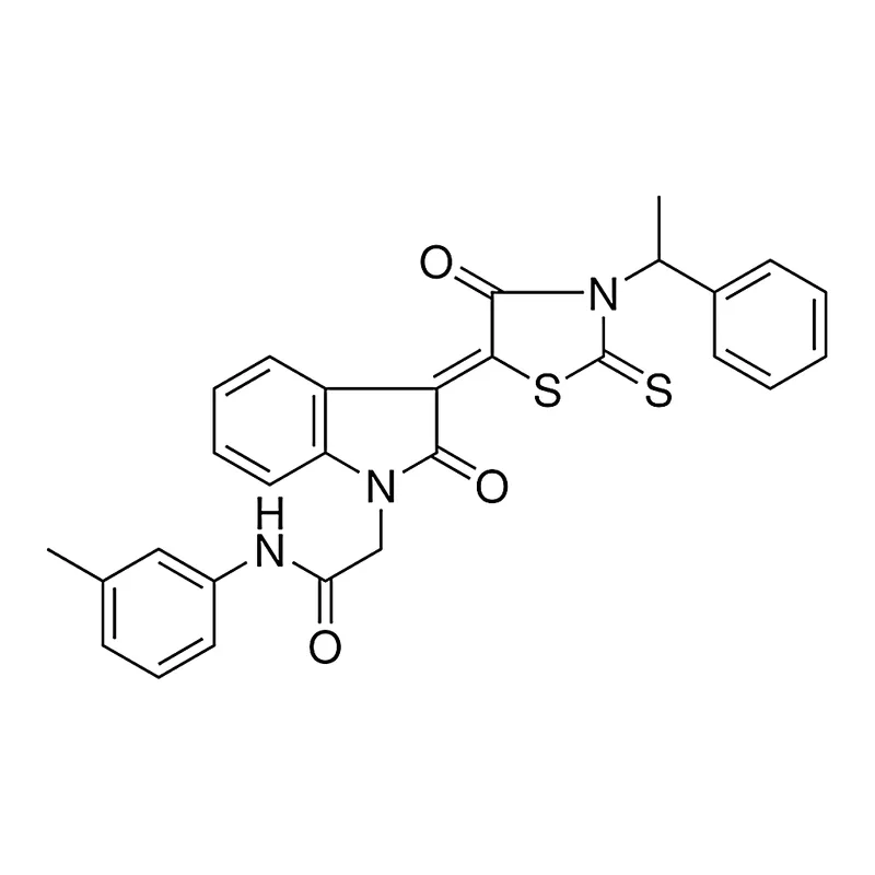 Merck RCL R88,224-0 - 10MG